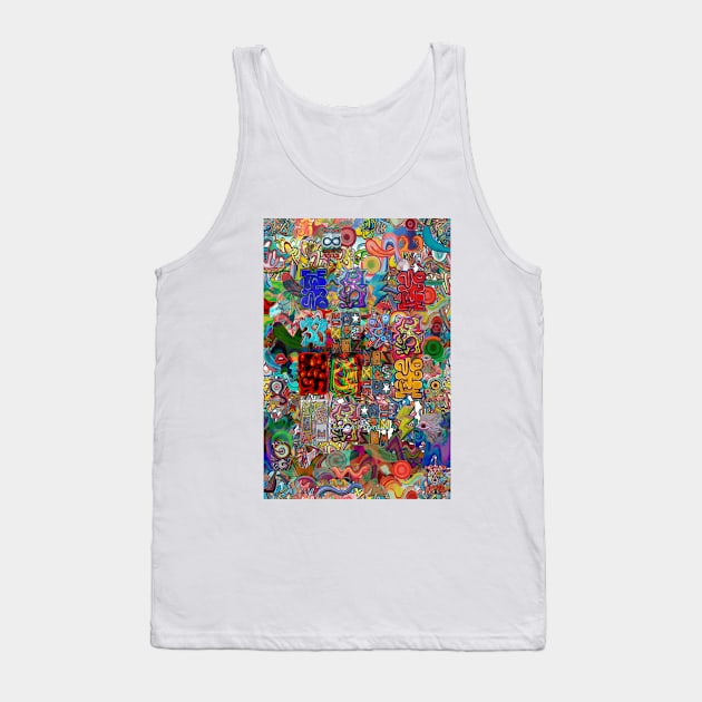 Graffiti 2021 Tank Top by diegomanuel